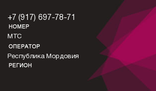 9176977871